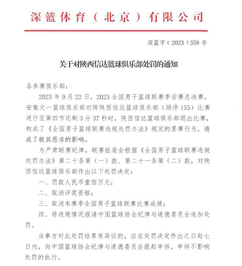 此次系列新作无论是卡司和制作班底，还是动作特效和故事等，都迎来了全面的升级，也让全球观众期待不已